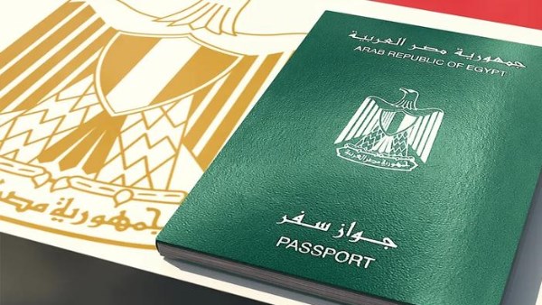 استخراج جواز سفر لأول مرة في 2025: المستندات والرسوم المطلوبة للمواطنين الراغبين في السفر