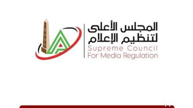 استدعاء الممثل القانوني لقناة "ON E" من قبل المجلس الأعلى للإعلام بسبب برنامج "معكم منى الشاذلي"