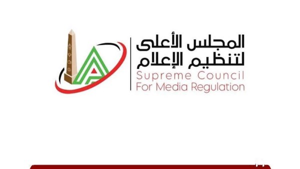 استدعاء الممثل القانوني لقناة "ON E" من قبل المجلس الأعلى للإعلام بسبب برنامج "معكم منى الشاذلي"