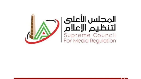 استدعاء ممثل قناة «المحور» بسبب مخالفات برنامج «90 دقيقة»