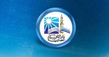 هل يمكن استرجاع التبرعات من الجمعيات الخيرية؟.. دار الإفتاء تحسم الجدل