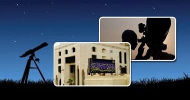 دار الإفتاء تستطلع اليوم هلال شهر صفر لعام 1447 هجريًا عقب صلاة المغرب