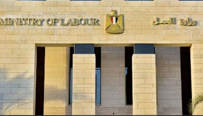 استعدادات كبيرة لتطبيق قانون العمل الجديد.. و«جبران» يؤكد: المحاكم العمالية أبرز الامتيازات