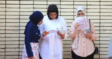استعدادا لامتحان الخميس.. نموذج امتحان في مادة الكيمياء للثانوية العامة