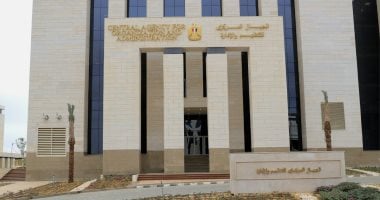 لينك الاستعلام عن نتيجة التظلم بمسابقة 20 ألف وظيفة معلم مساعد مادة اللغة الإنجليزية