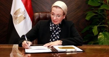 آخر رسالة للدكتورة ياسمين فؤاد بعد استقالتها من وزارة البيئة