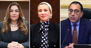 مدبولى يقبل استقالة وزيرة البيئة ويكلف الدكتورة منال عوض بمهام وزير البيئة مؤقتاً