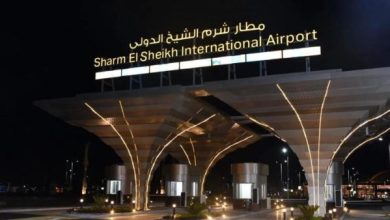 استقبل مطار شرم الشيخ أولى رحلات Vision Air من مولدوفا
شهد مطار شرم الشيخ استقبال أولى رحلات شركة Vision Air القادمة من كيشيناو
مطار شرم الشيخ الدولي يحتفل بوصول أولى رحلات Vision Air من مولدوفا