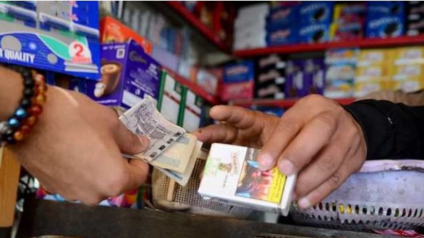 استقرار أسعار السجائر في 2 يوليو 2025 بالأسواق
سوق السجائر اليوم: أسعار مستقرة في 2 يوليو 2025
أسعار السجائر في السوق: ثباتها في 2 يوليو 2025
تحديث أسعار السجائر: استقرار في الأسواق اليوم 2 يوليو 2025