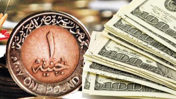 استقرار سعر الدولار اليوم مقابل الجنيه المصري الأحد 6 يوليو 2025
تشهد السوق اليوم ثبات سعر الدولار أمام الجنيه المصري 6 يوليو 2025
سعر الدولار يبقى مستقرًا أمام الجنيه المصري الأحد 6 يوليو 2025
قبضة الدولار على الجنيه المصري تستمر اليوم الأحد 6 يوليو 2025