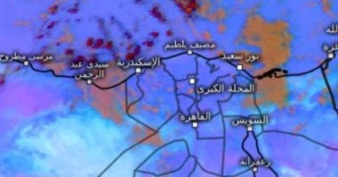 اضطراب الملاحة على شواطئ البحر الأحمر وخليجى السويس والعقبة والأمواج 4 أمتار