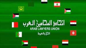 اعتداء صهيوني جديد: المحامون العرب يدينون الهجمات على سوريا ويؤكدون خطر الفتن الطائفية