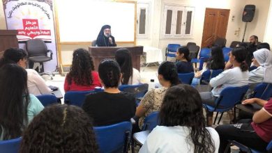 افتتاح الندوة التكوينية الثالثة لخدام الإيبارشية بواسطة الأنبا باسيليوس 15/07/2025 11:41 م تحت رعاية نيافة الأنبا باسيليوس فوزي، مطران إيبارشية المنيا للأقباط الكاثوليك، أُقيمت فعاليات الندوة التكوينية الثالثة لخدام.. المزيد..