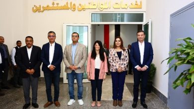 افتتاح مركز تكنولوجي جديد لخدمة المواطنين والمستثمرين في العلمين الجديدة