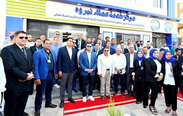 افتتاح مركز خدمة العملاء الجديد في نبروه بحضور وزير الإسكان ومحافظ الدقهلية