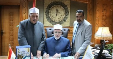 ظهرت الآن بالرقم القومى.. نتيجة الشهادة الثانوية الأزهرية علي هذا الرابط