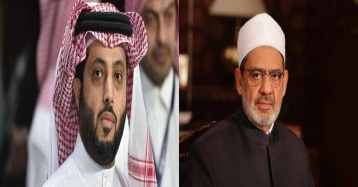 الأزهر ينفي تفاصيل لقاء الإمام الأكبر بتركي آل الشيخ وعرض الـ5 مليارات جنيه