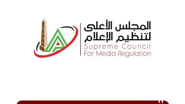 الأعلى للإعلام يستقبل شكوى من قنوات "النهار" ضد رئيس الزمالك
شكاوى قنوات "النهار" تتجه إلى المجلس الأعلى للإعلام ضد حسين لبيب
المجلس الأعلى للإعلام يتلقى بلاغاً من "النهار" ضد رئيس الزمالك
قنوات "النهار" تقدم شكوى رسمية إلى الأعلى للإعلام ضد حسين لبيب