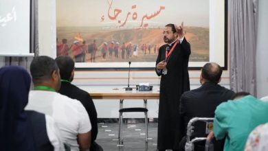 الأنبا باخوم يجتمع بشباب الكنيسة القبطية الكاثوليكية بمصر
لقاء مميز بين الأنبا باخوم ومشاركي المسيرة الثانية عشر لشباب الكنيسة
شباب الكنيسة القبطية الكاثوليكية يلتقون بالأنبا باخوم في فعالية خاصة
مسيرة الشباب الثاني عشر تحظى بلقاء خاص مع الأنبا باخوم
أنباء اللقاء: الأنبا باخوم يرحب بمشاركي المسيرة الثانية عشر للشباب
الأنبا باخوم يشارك في احتفالية شباب الكنيسة القبطية الكاثوليكية
