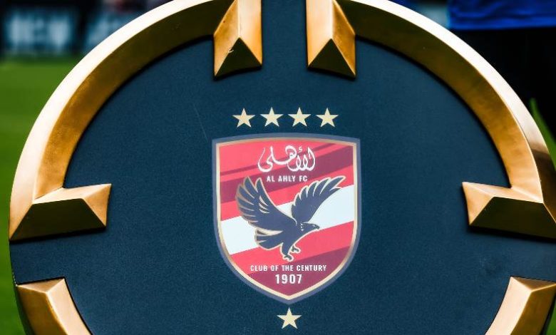 شعار الأهلي
