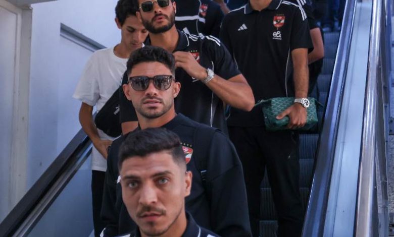 الأهلي