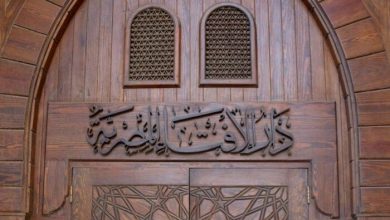 الإفتاء تؤكد: زيارة مقامات آل البيت والأولياء قربات مشروعة وليست بدعة أو شركا