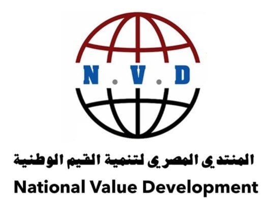 الاحتفال بذكرى ثورة 23 يوليو في المنتدى المصري لتنمية القيم الليلة
احتفالية المنتدى المصري لتنمية القيم بمناسبة ثورة 23 يوليو
ذكرى ثورة 23 يوليو تتجدد في المنتدى المصري لتنمية القيم الليلة