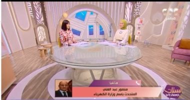 الكهرباء: الاستهلاك تخطى 39 ألف ميجا لأول مرة فى التاريخ