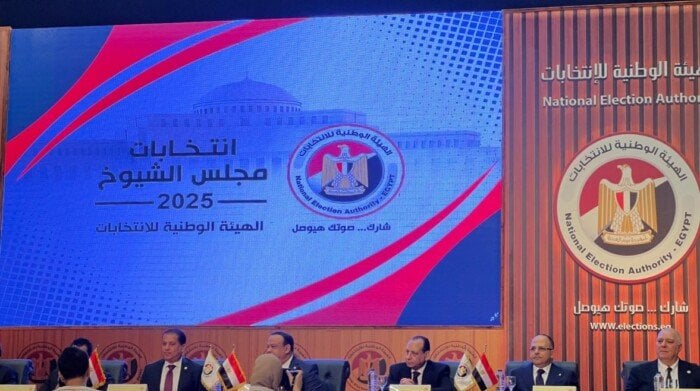 «الانتخابات الوطنية» تكشف عن تطبيق جديد للتصويت في انتخابات الشيوخ 2025