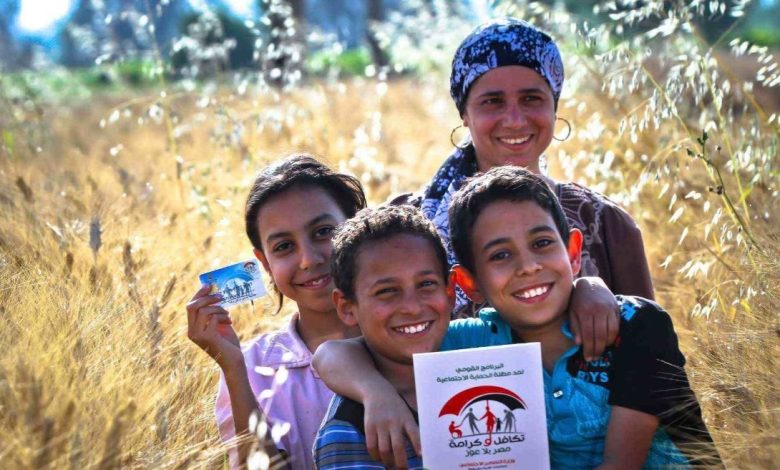 الباحثون عن المقبولين في تكافل وكرامة 2025 يجدون طرق الاستعلام برقم البطاقة