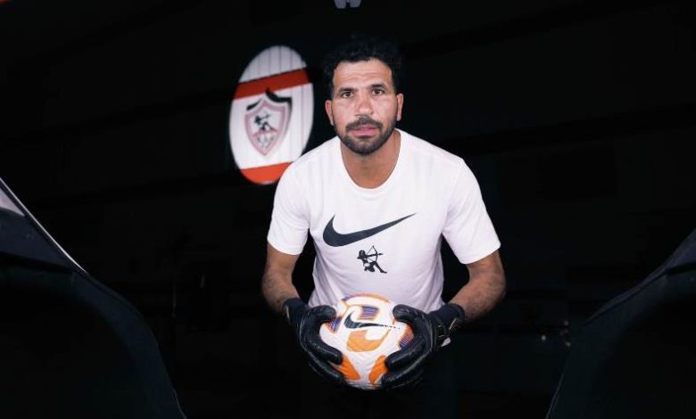 المهدي سليمان