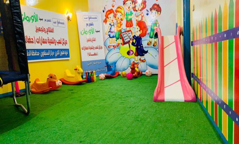 التضامن تطلق مسابقة جديدة للعمل في الحضانات بجميع المحافظات