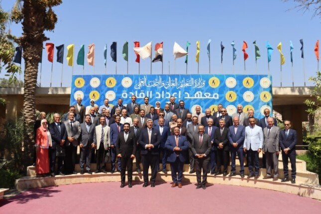 «التعليم العالي» تنظم برنامجا تدريبيا للمرشحين لمنصب نائب رئيس جامعة