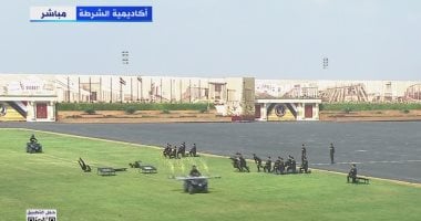 بدء التقديم لكلية الشرطة غدا.. الفصل من الحكومة يمنع الطلاب من التقديم