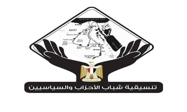 التنسيقية تكشف عن أسماء مرشحيها في انتخابات الشيوخ 2025