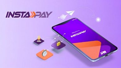 الحد الأقصى للسحب اليومي من البنوك وماكينات ATM في مصر يشغل بال المواطنين