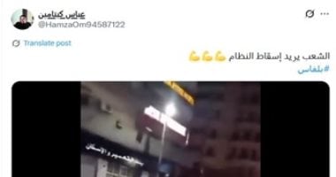 الداخلية: لا توجد تجمعات بالمحافظات والإخوان وراء هذه الشائعات