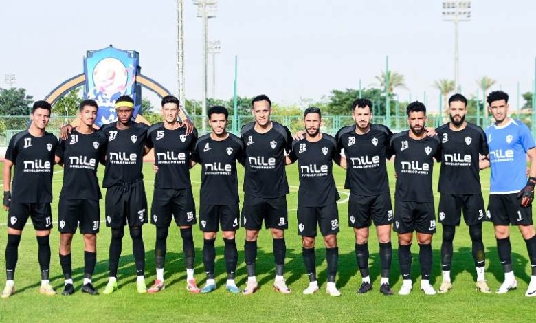 نادي الزمالك