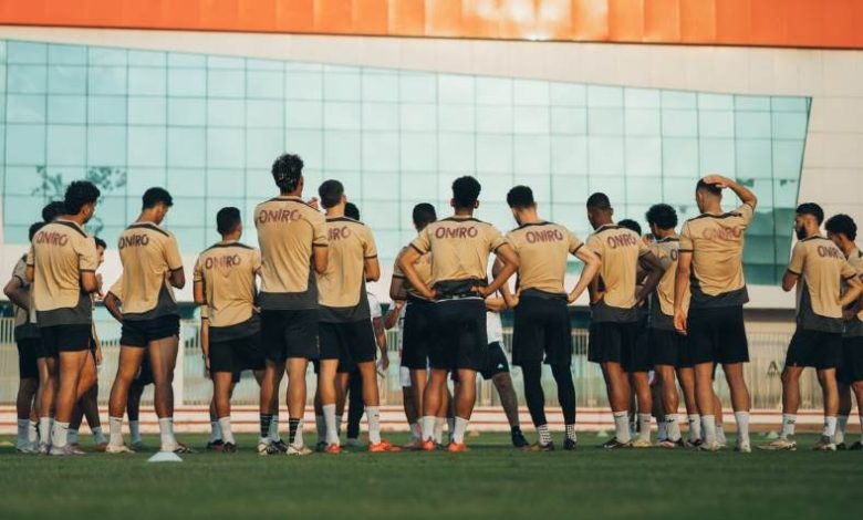 الزمالك