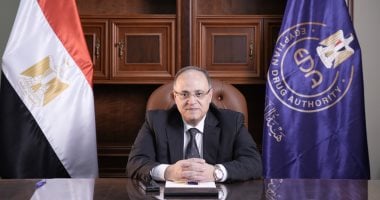 هيئة الدواء: السوق المصرى يمتلك قوة كبيرة لجذب الاستثمارات الأجنبية المباشرة