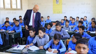 العام الدراسي الجديد 2026 يبدأ في 20 سبتمبر بمواعيد امتحانات تفصيلية
وزارة التربية والتعليم تكشف عن عدد أيام الدراسة في 2026 والموعد المرتقب
تفاصيل العام الدراسي الجديد 2026 تشمل 172 يوم دراسة تبدأ في 20 سبتمبر