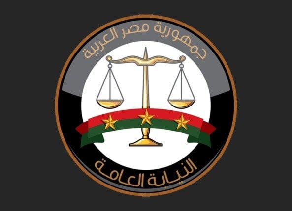 القانون مصدر للأمان.. النيابة العامة تنبه لمخاطر المخالفات المرورية | فيديو