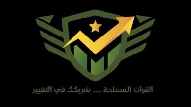 «الكتيبة +» تحقق المركز الأول في مشروعات تخرج قسم الاتصال التسويقي بإعلام المنوفية
