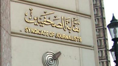 اللجنة الجديدة للمشتغلين: إعلان هام من رئيس قيد الصحفيين بشأن التواريخ المحددة