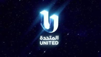 «المتحدة» تعزي في شهداء حريق سنترال رمسيس «أرواحهم أضاءت لوحات الشرف»