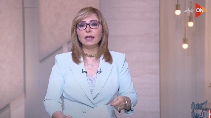 «المتحدة» تقرر عدم تجديد عقد لميس الحديدي