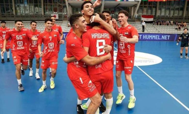 منتخب مصر لكرة اليد للناشئين