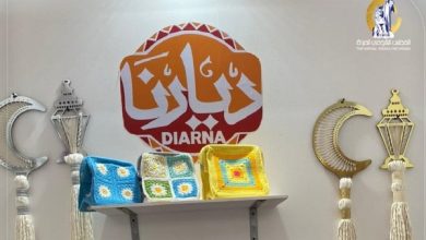المجلس القومي للمرأة يبرز بجناحين في معرض ديارنا تحت شعار "مصر بتتكلم حرفي"