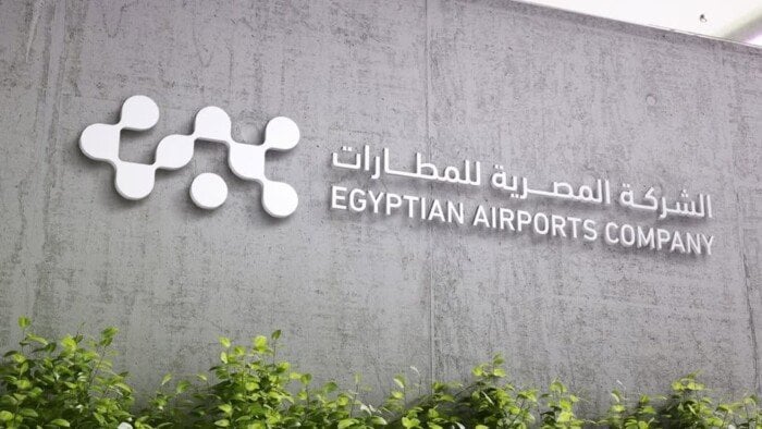 «المصرية للمطارات» تبرز كفاءة فرقها التشغيلية أثناء أزمة الاتصالات