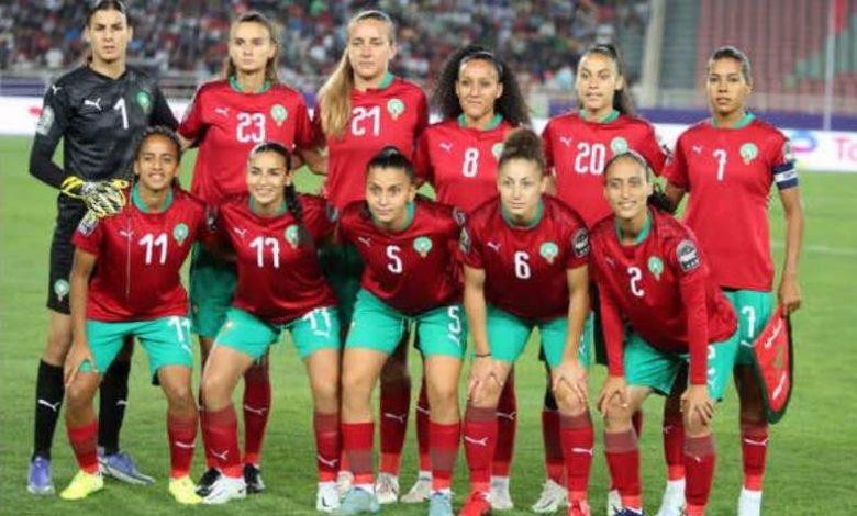 منتخب سيدات المغرب